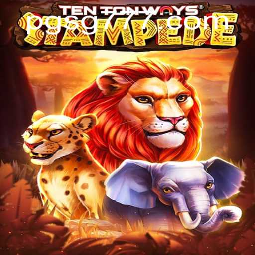 Unleashing the Excitement: An In-Depth Look at TenTonWaysStampede